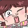 Profile image of 김혜윤