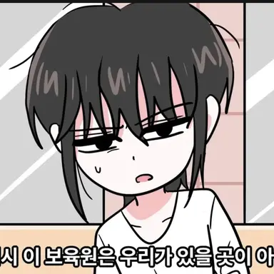 Profile image of 김지성