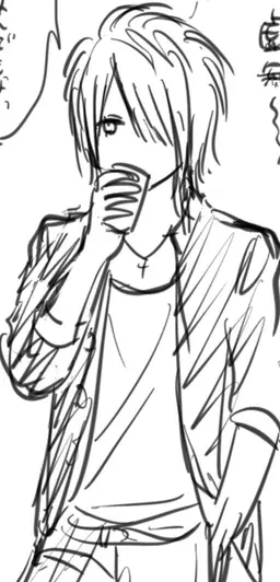 Profile image of 澪央