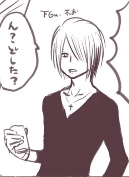 Profile image of 澪央