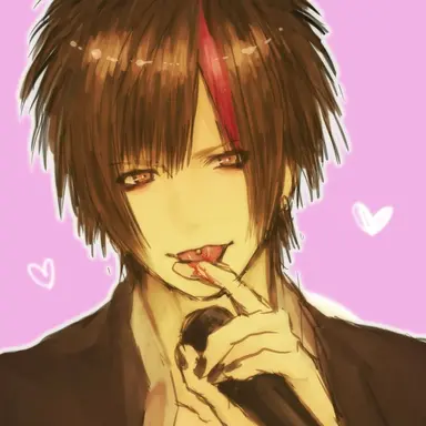 Profile image of 愁