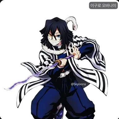 Profile image of 오바나이
