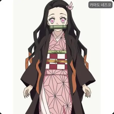 Profile image of 네즈코