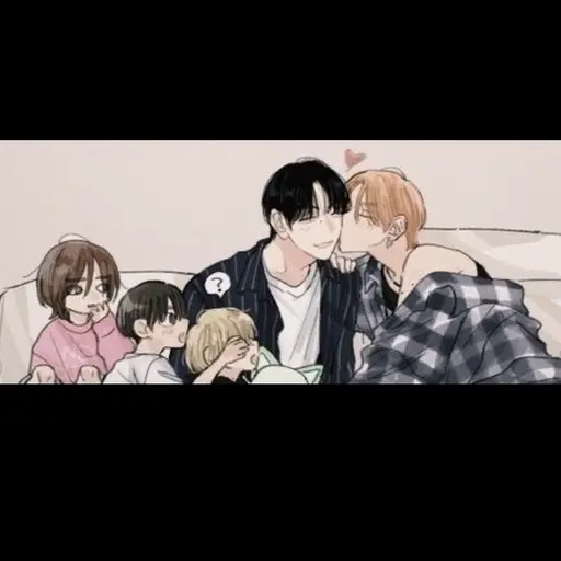 daye0n_1의 3남매와 2명의 아빠