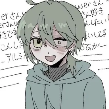 Profile image of チウ