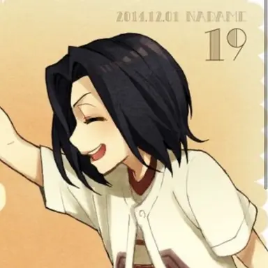 Profile image of Karin Kurosaki