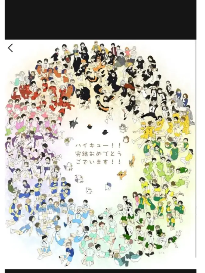 EvenMouth0991의 ハイキュー オメガバ
