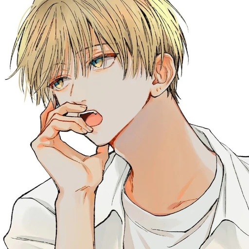 이로운