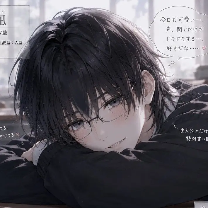 HotFlour1371의 一年間、好きでした