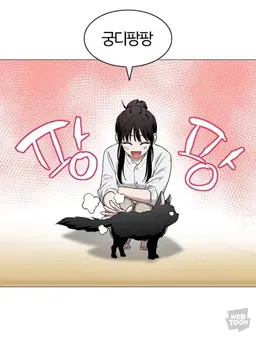 Profile image of 이희수