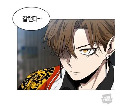 Profile image of 신대감