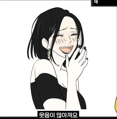 Profile image of 사대감