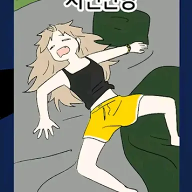 Profile image of 술대감