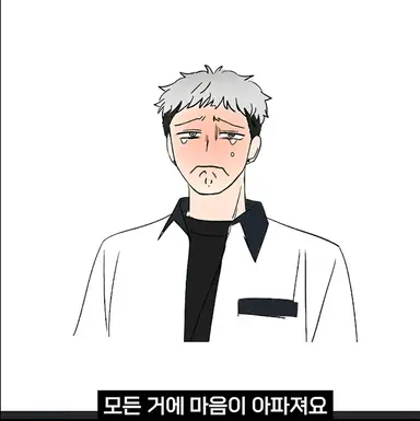 Profile image of 미대감