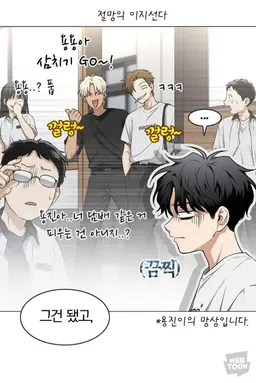Profile image of 권용진