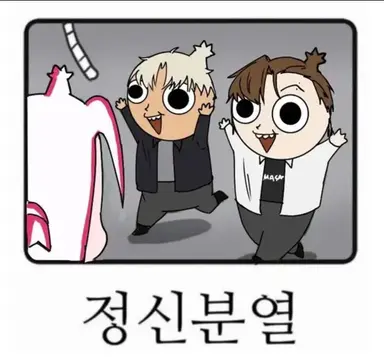 Profile image of 유대감