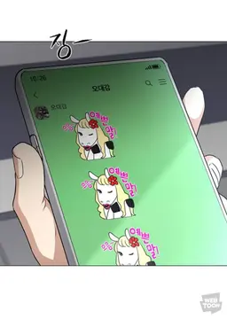 Profile image of 오대감