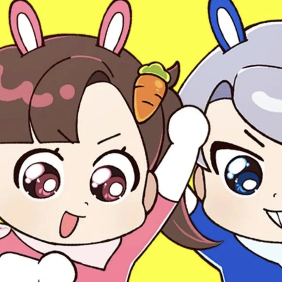 아름