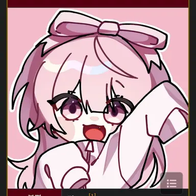 Profile image of 네즈