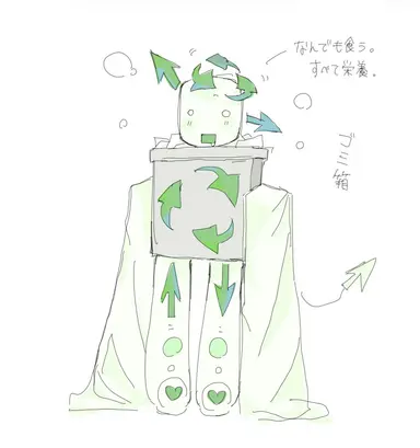 Profile image of パージ