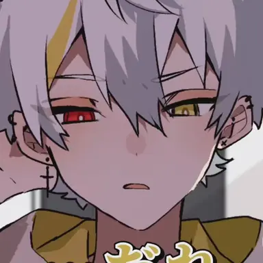 Profile image of つーくん