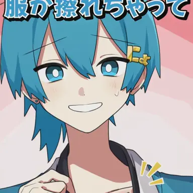 Profile image of ちぐさ