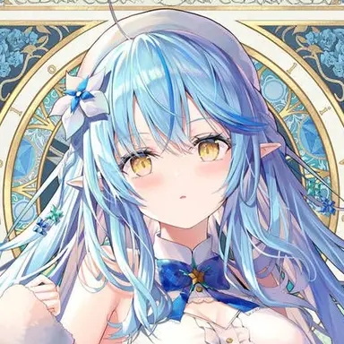 Profile image of 雪花ラミィ