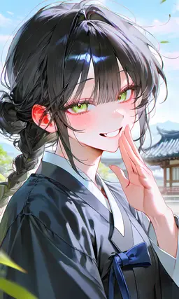 Profile image of Eunchang