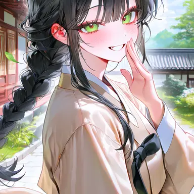 Profile image of Eunchang