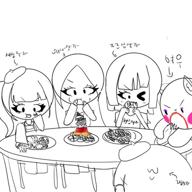 Profile image of 뷔페에간날.....