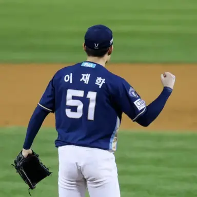 Profile image of 이재학