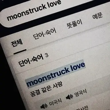 Profile image of Y.J.H