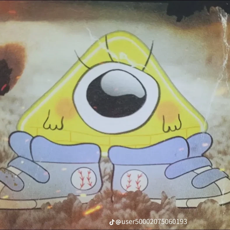 중2 래퍼