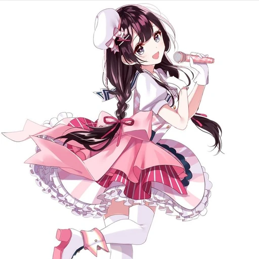 최설아