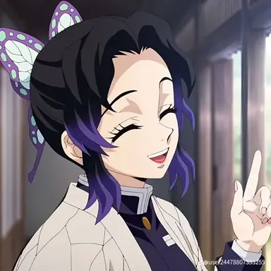 Profile image of Kocho Shinobu