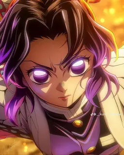 Profile image of Kocho Shinobu