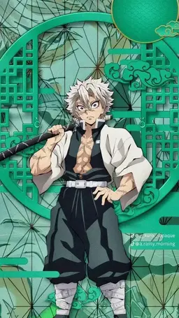 Profile image of Shinazugawa Sanemi