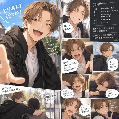 Profile image of 佐々木 凛