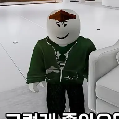 Profile image of 허산