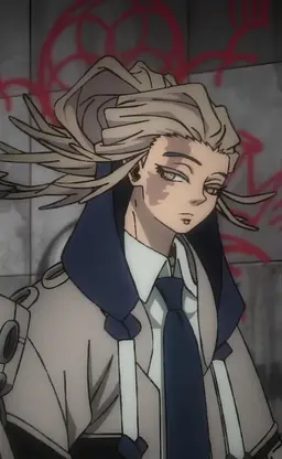 Profile image of タムジー・カイネス