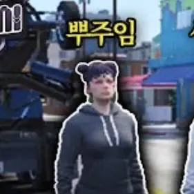 Profile image of 뿌징징