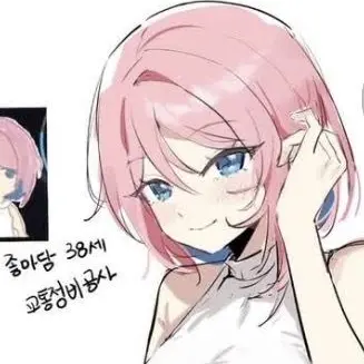 Profile image of 좋마담