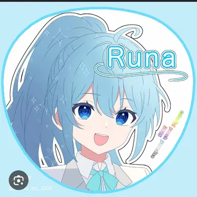 Profile image of るな