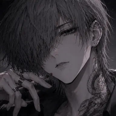 Profile image of 華月