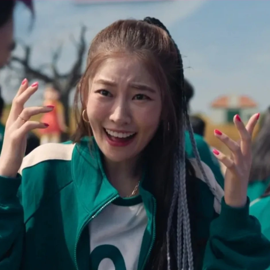 강미나