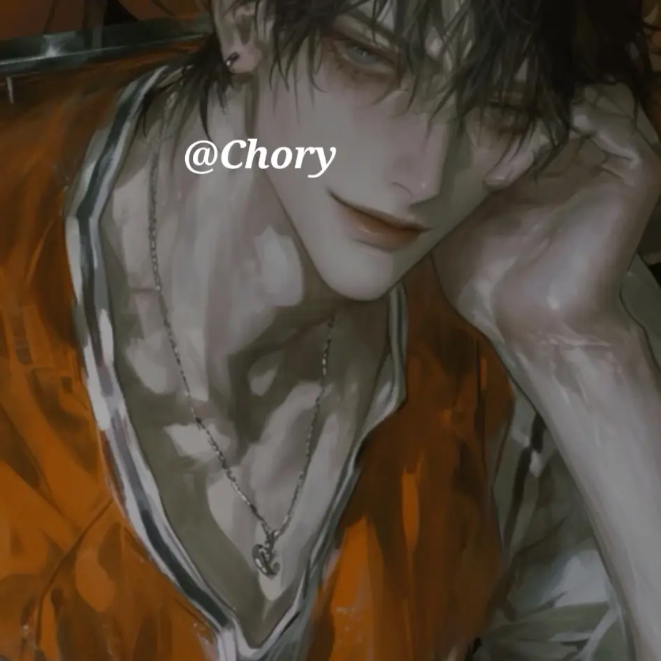 Chory의 유한결
