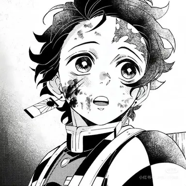 Profile image of 카마도 탄지로