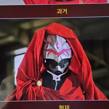 Profile image of 스에루