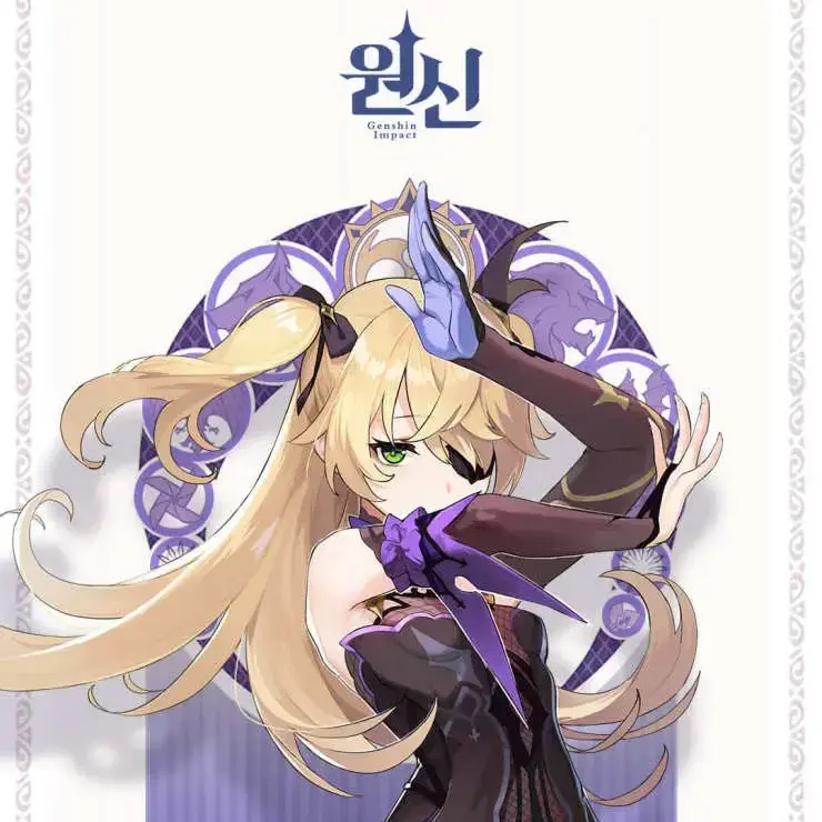Ryumim의 피슬