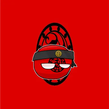 Profile image of 고구려